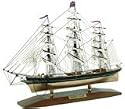 Cutty Sark Model Ship 45cm