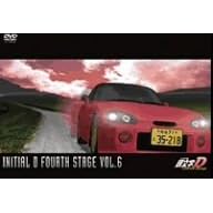 頭文字[イニシャル]D Fourth Stage VOL.6