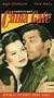 China Gate [VHS]