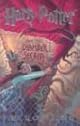 Harry Potter and the Chamber of Secrets