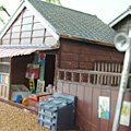 Cover image : 風物詩シリーズ 1/60 駄菓子屋 組立キット