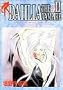 Dahlia the Vampire Vol. 2 (Daria za vanpaia II) (in Japanese)