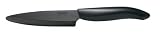 Kyocera Revolution Series 4.5 Inch Utility Knife, Black Blade
