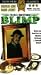 Search : The Life and Death of Colonel Blimp