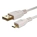 White Gold-Plated USB 2.0 Cable for Trio AXS 4G 7.85 inch 16 GB Quad Core Tablet - 10ft