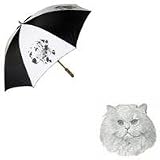 White Persian Cat Umbrella by Porcelain by Rolalinde (60' Arc)