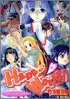 Happy World 6 (ヤングジャンプコミックス)
