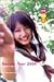 Narumi Tour 2004 ナルミツアー2004 [DVD]