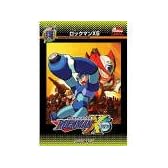 カプコンPCお得シリーズ ロックマンX 5