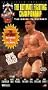 Ultimate Fighting Championship 7 [VHS]