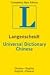 Book Langenscheidt Universal Chinese Dicitionary (Universal Dictionaries)