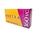  : KODAK VC160/220/5 Portra 160VC Vivid Color 220 Print Film