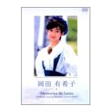 メモリーズ イン スイス [DVD]