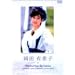 �������[�Y �C�� �X�C�X [DVD]