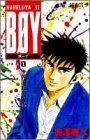 BOY―HareluyaII (1) (ジャンプ・コミックス)