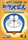�ɥ館��󥳥쥯����󥹥ڥ���� ����1