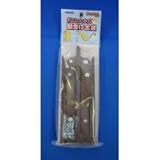 「TANNER」棚受け金具 折りたたみ棚受(小20cm用) 2個セット 茶