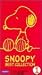 ���̡��ԡ� �٥��ȥ��쥯����� Vol.1 [VHS]
