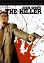 The Killer (Widescreen)