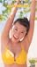フジテレビ ビジュアル・クイーン・オブ・ザ・イヤー’00「川村亜紀 ALOHA PARADISE」 [VHS]