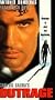 Outrage [VHS]