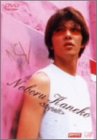 『PRIVATE FILE 金子 昇 My self [DVD]』の写真