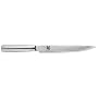 Shun Steel 9-Inch Slicing Knife