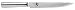 Kitchen & Housewares : Shun Steel 9-Inch Slicing Knife