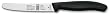 Victorinox 125th Anniversary Limited Edition 4-1/2-Inch Tomato/Bagel Knife