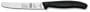 Victorinox 125th Anniversary Limited Edition 4-1/2-Inch Tomato/Bagel Knife