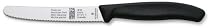 Victorinox 125th Anniversary Limited Edition 4-1/2-Inch Tomato/Bagel Knife