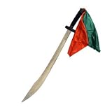 Chinese Broadsword - Broadsword