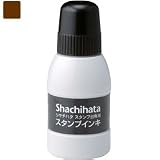 <STRONG>シャチハタ</STRONG> <STRONG>スタンプ台専用インキ</STRONG> <STRONG>小瓶</STRONG> <STRONG>茶</STRONG> <STRONG>SGN-40-BR</STRONG>