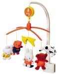 Childrens Toyshop  Toys : Miffy Musical Mobile