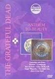 Classic Albums - The Grateful Dead - From Anthem To Beauty [1997]