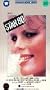 Star 80 [VHS]