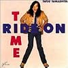 RIDE ON TIME (ライド・オン・タイム)