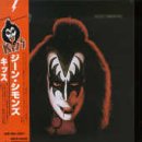Gene Simmons