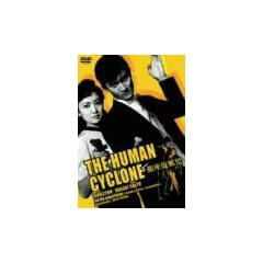 ��������� [DVD]