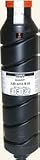 SHARP TONER - AR810T, AR810MT, AR810NT, AR651, AR810, AR-651, AR810