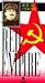 Red Empire 3 [VHS]