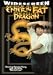 DVD : Enter the Fat Dragon