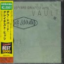 Vault [Best 1980-1995] - 