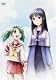 まほらば~Heartful days 6 [DVD]