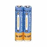 Sony NH AA-2DB - Camera battery