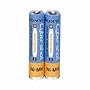 Sony NH AA-2DB - Camera battery