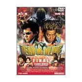 DEAD OR ALIVE FINAL [DVD]