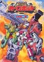 トランスフォーマー カーロボット Vol.5 [DVD]