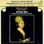 Mozart: Divertimento K.251 "Nannerl Septet" / Oboe Quartets K.370 &  285b / Adagio, K.580a
