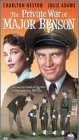 Private War of Major Benson by Universal Studios